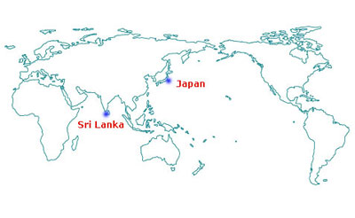 Gihans Trading - Japan and Sri Lanka Contact Details
